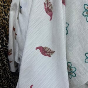 فريسكا مشجر